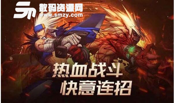 地下城与勇士M手游挂机脚本(自动挂机) v3.9.8 蜂窝版