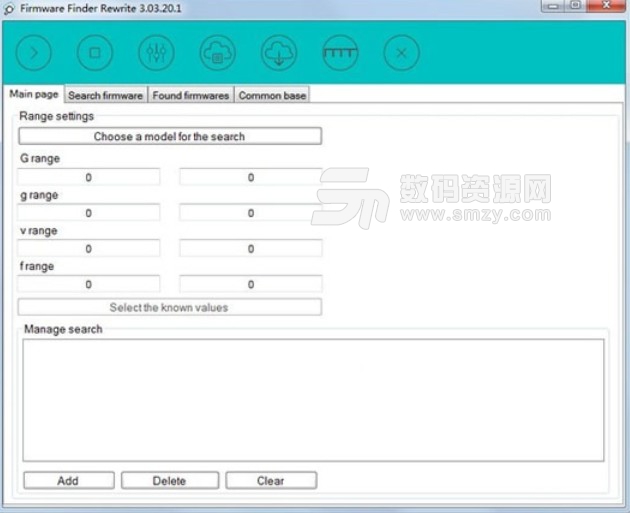 Firmware Finder Rewrite最新版