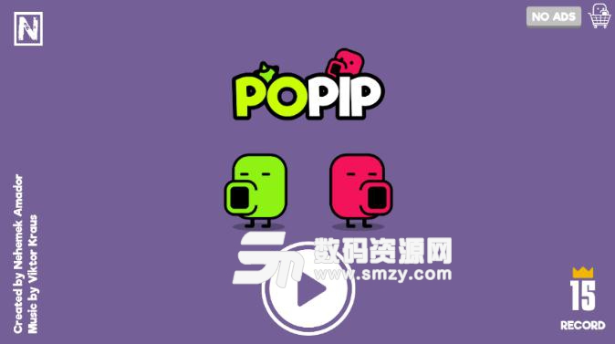 PoPip手游安卓版(休闲双色吃球) v1.0.5 手机版