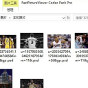 FastPictureViewer Codec Pack Pro