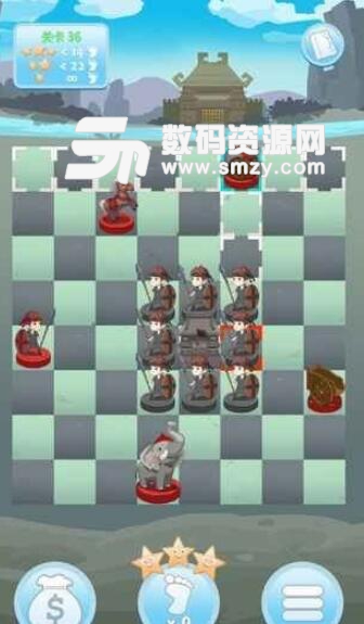 攻城象棋安卓版(益智解谜手游) v1.1.0