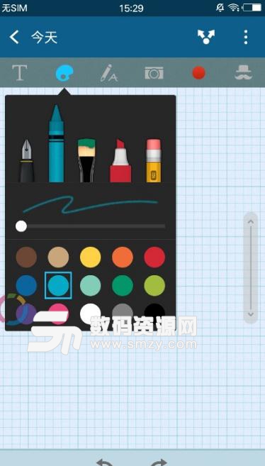 涂鸦板最新手机版(Scribble) v4.1.6 安卓版