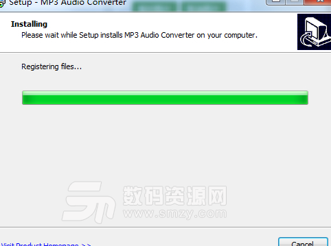 MP3 Audio Converter最新版介绍