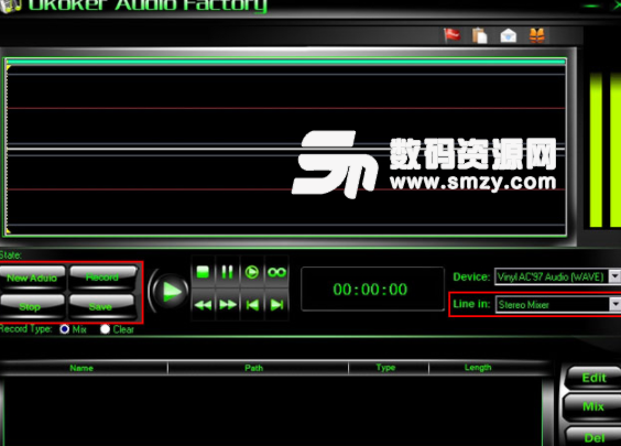 Okoker Audio Factory免费版图片