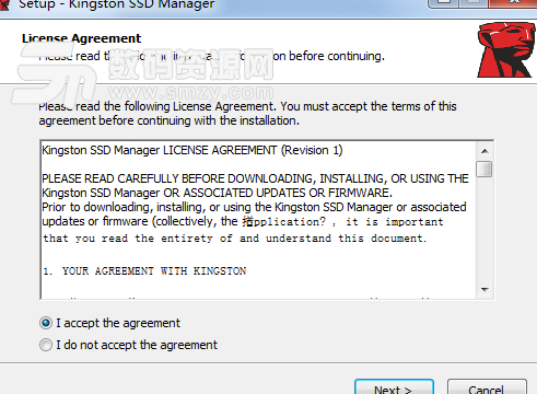 Kingston SSD Manager免费版图片