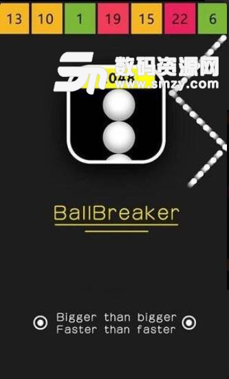 球球破坏者安卓版(BallBreaker) v2.5.0