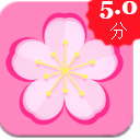 粉色商城安卓最新版(手机购物) v2.2.1 手机版
