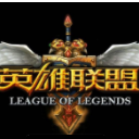 LOL滴答自制美化防崩补丁最新版