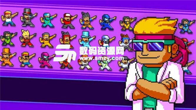 功夫Z无限金币钻石版(kung fu z) v1.8.0 安卓版