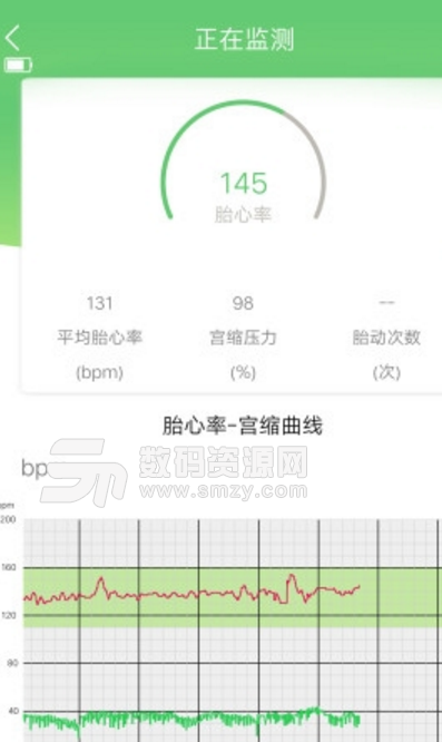 喜芽app(医疗健康应用) v1.1.3 安卓版