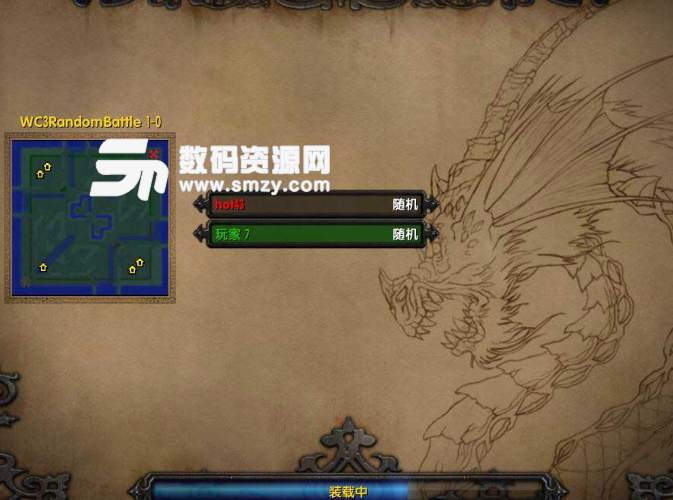 WC3RandomBattle1.0正式版下载