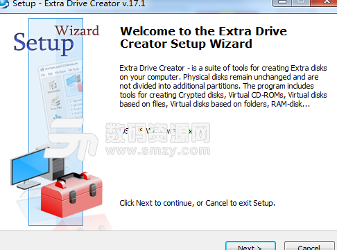 Extra Drive Creator专业版图片