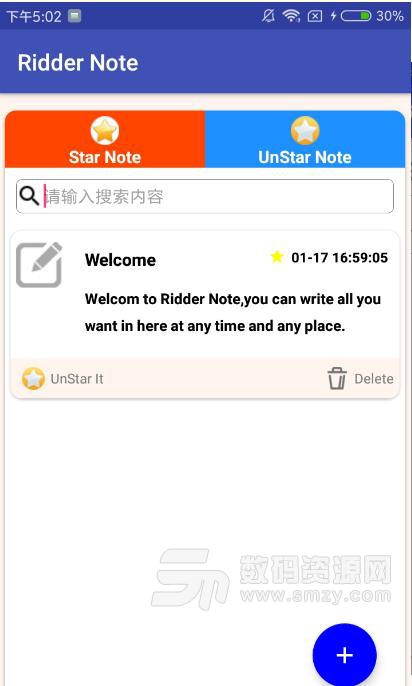 Ridder Note免费版(记录生活的记事本应用) v1.1 安卓版