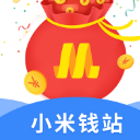 小米钱站最新APP(贷款神器) v1.3 安卓版