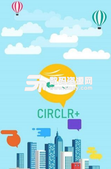 circlr+手机版(社交互动应用) v1.4.5 安卓版