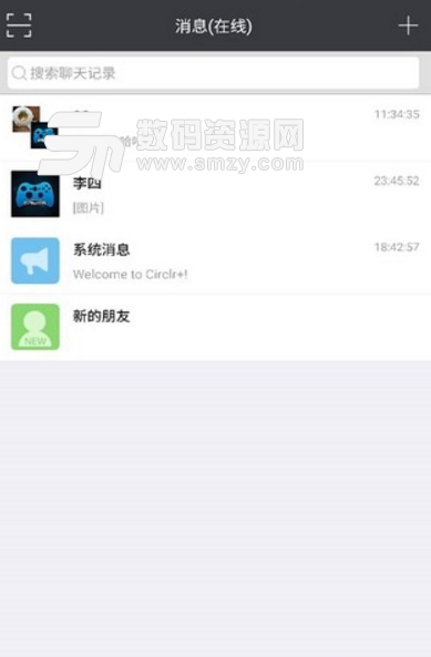 circlr+手機版(社交互動應用) v1.5.5 安卓版
