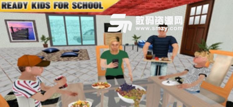 虚拟爸爸模拟器手游(家庭类游戏) v1.3 安卓版