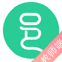 小邑教育教师端(教学助手app) v1.3.0 安卓版