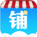 云上铺会员管理收银系统app(店铺收银管理) v1.9.8.0 安卓版