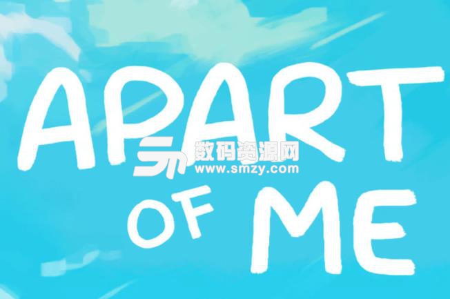 Apart of Me蘋果版(治愈冒險遊戲) v1.2 ios手機版