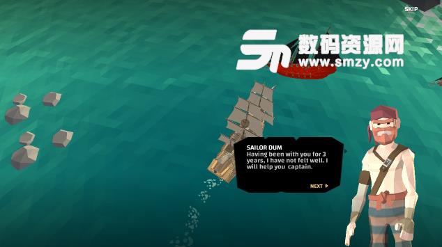 海盗世界之海洋探索手游(探索海洋冒险) v1.4.2 手机安卓版