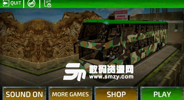 陆军巴士模拟器安卓游戏(模拟巴士运行驾驶) v1.0 手机版