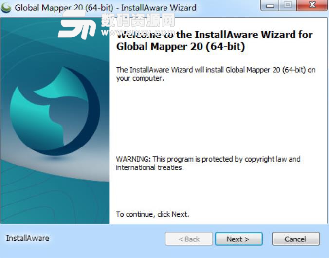 Global Mapper20破解补丁