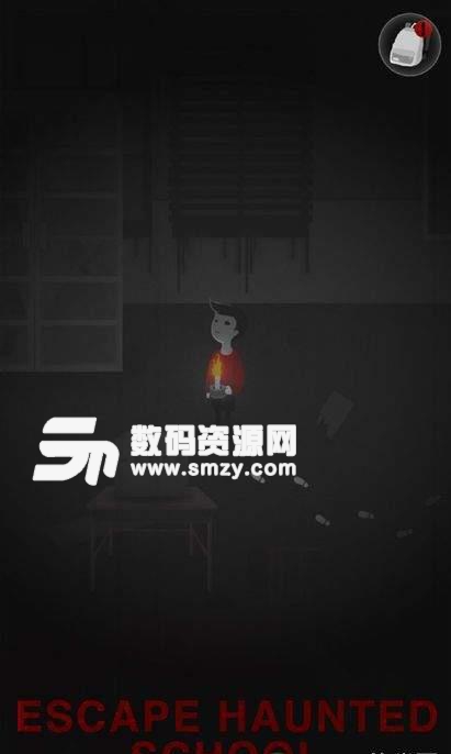 School Alone手遊(冒險解謎) v1.06 安卓版