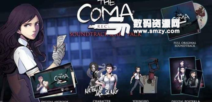 The Coma安卓版(校园末日求生) v1.4 手机版