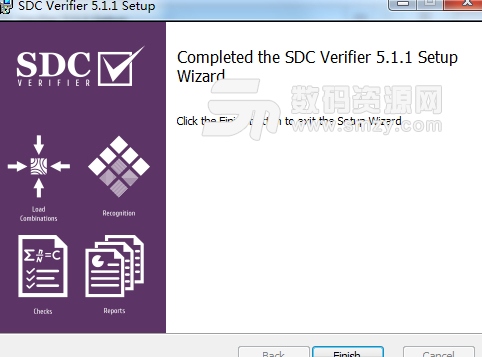 SDC Verifier完美版截图