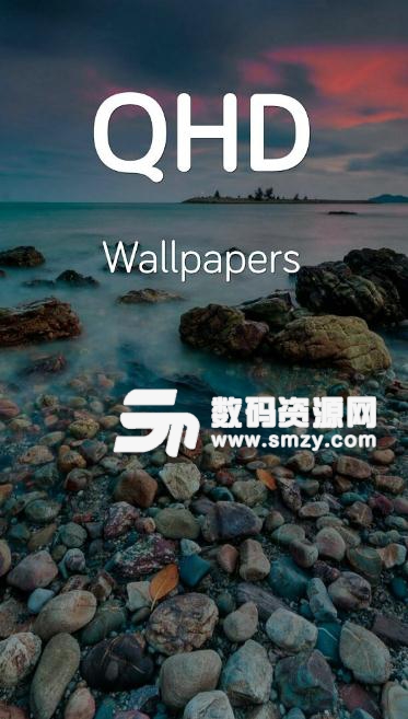QHD Wallpapers安卓版(手机壁纸高清) v1.4.9 最新版