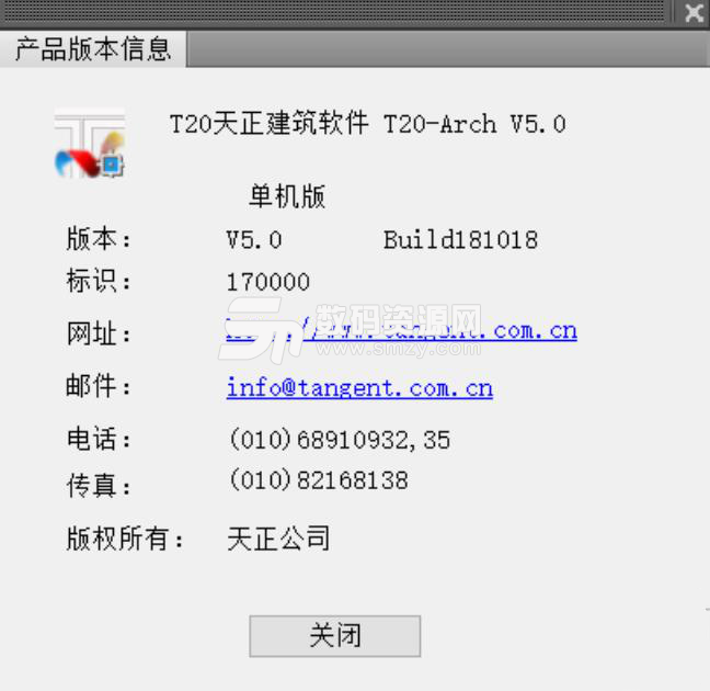 t20天正建筑2019注册机