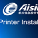 航天信息Aisino AX320L打印机驱动