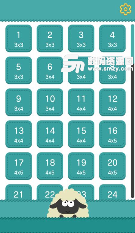 数回围城apk游戏(休闲益智) v1.3.1 手机安卓版