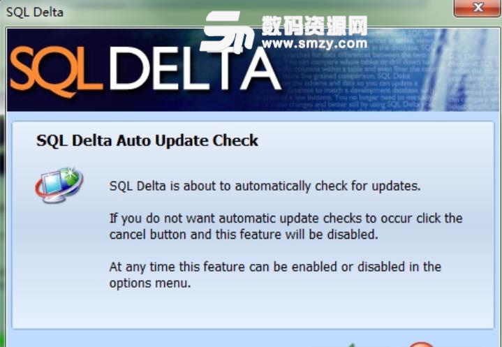 SQL Delta for MySQL 5注册版截图