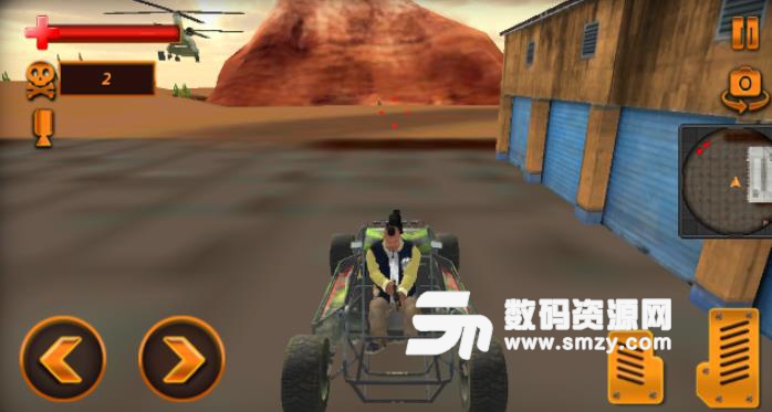死亡汽车战场战争3D手游安卓版(Sky Fall Car War) v1.2.1 手机版