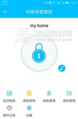 科技侠智能锁最新版(智能门锁APP) v5.12.3 安卓版