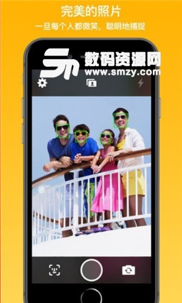 Smiley苹果版(合照自拍APP) v1.6.1 正式版