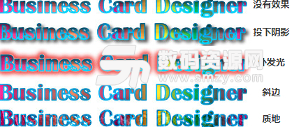 EximiousSoft Business Card Designer免费版说明