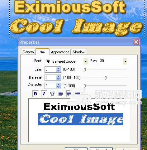 EximiousSoft Cool Image免费版