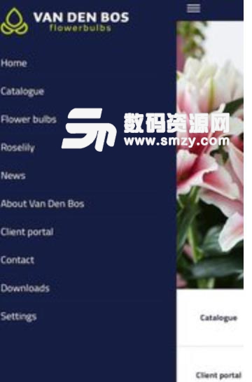 Van den Bos app(花球茎) v1.4.11 手机安卓版