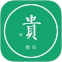 贵美东苹果版(掌上洗车服务) v1.4 最新版