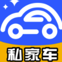 途圖卡庫免費版(洗車服務app) v0.2.7 安卓版