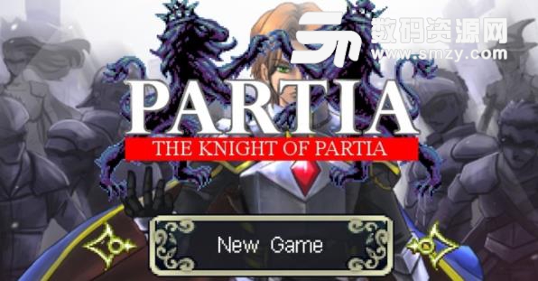 Partia 3安卓版(动作冒险) v1.1 手机版