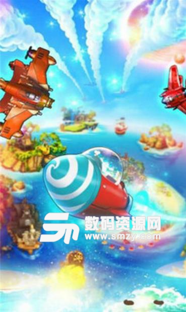 傳奇海鳥免費手遊(策略遊戲) v1.3 安卓版