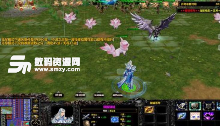 破晓苍穹1.0.3正式版