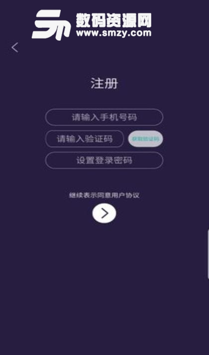 AR青壹坊安卓版(贺卡短视频制作app) v1.1 手机版