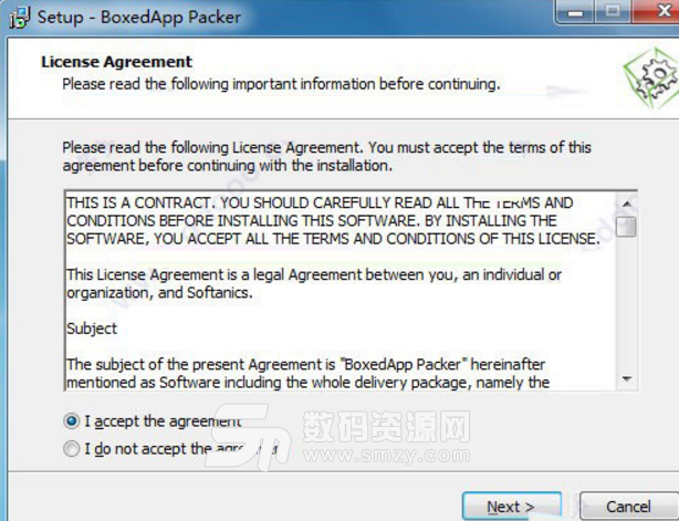 BoxedApp Packer完美版下载