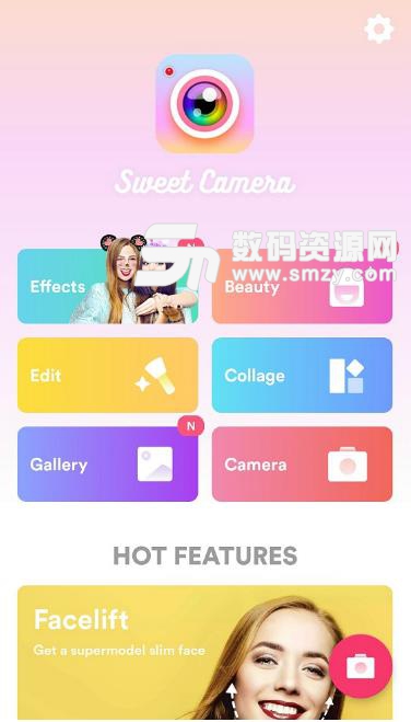Sweet Camera安卓版(手机特效相机) v1.10.2 最新版