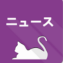 eler手机版(好用的日语学习app) v8.7.3 安卓版